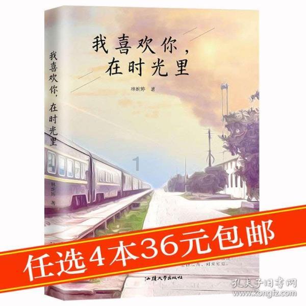 新手魔法师
