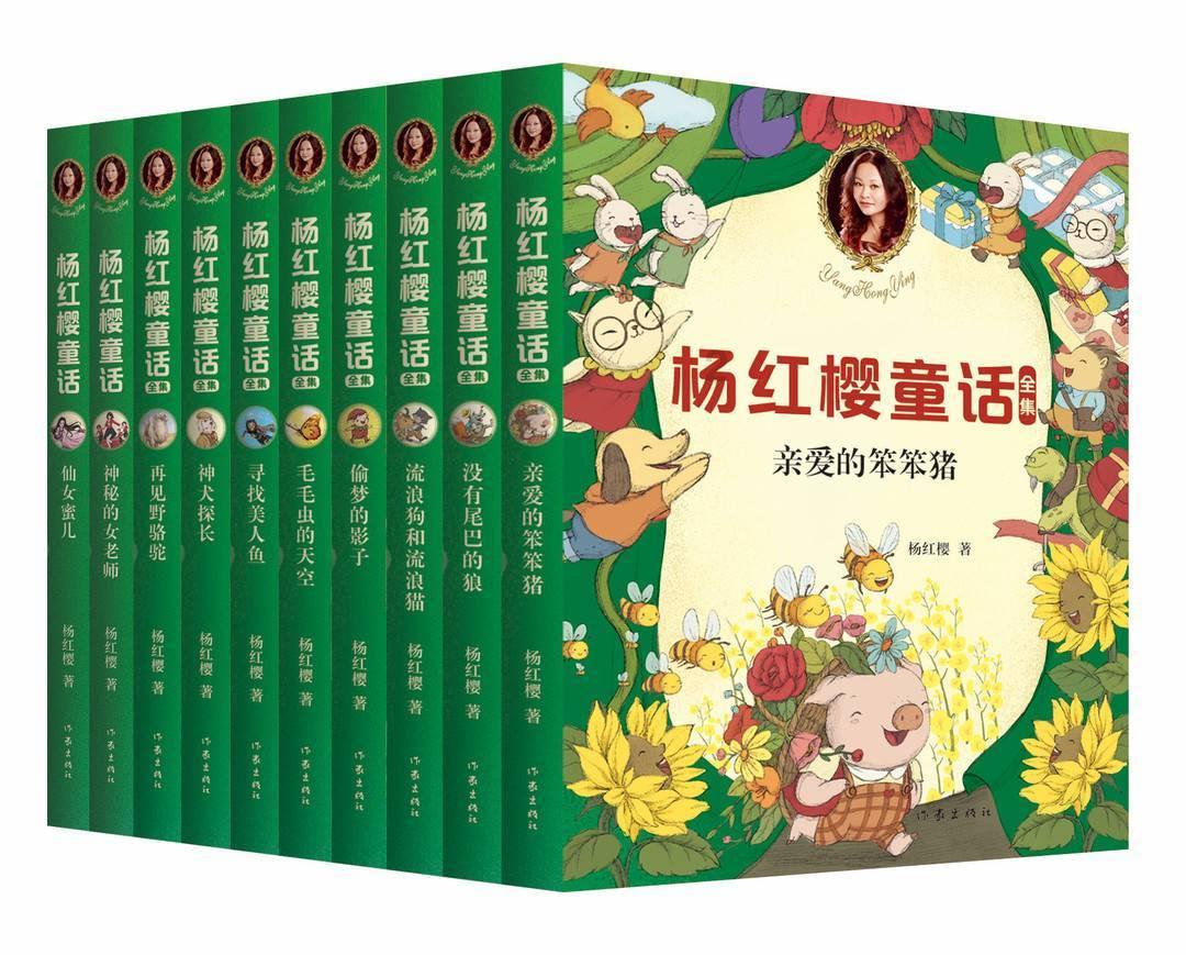 芭比娃娃的服装
