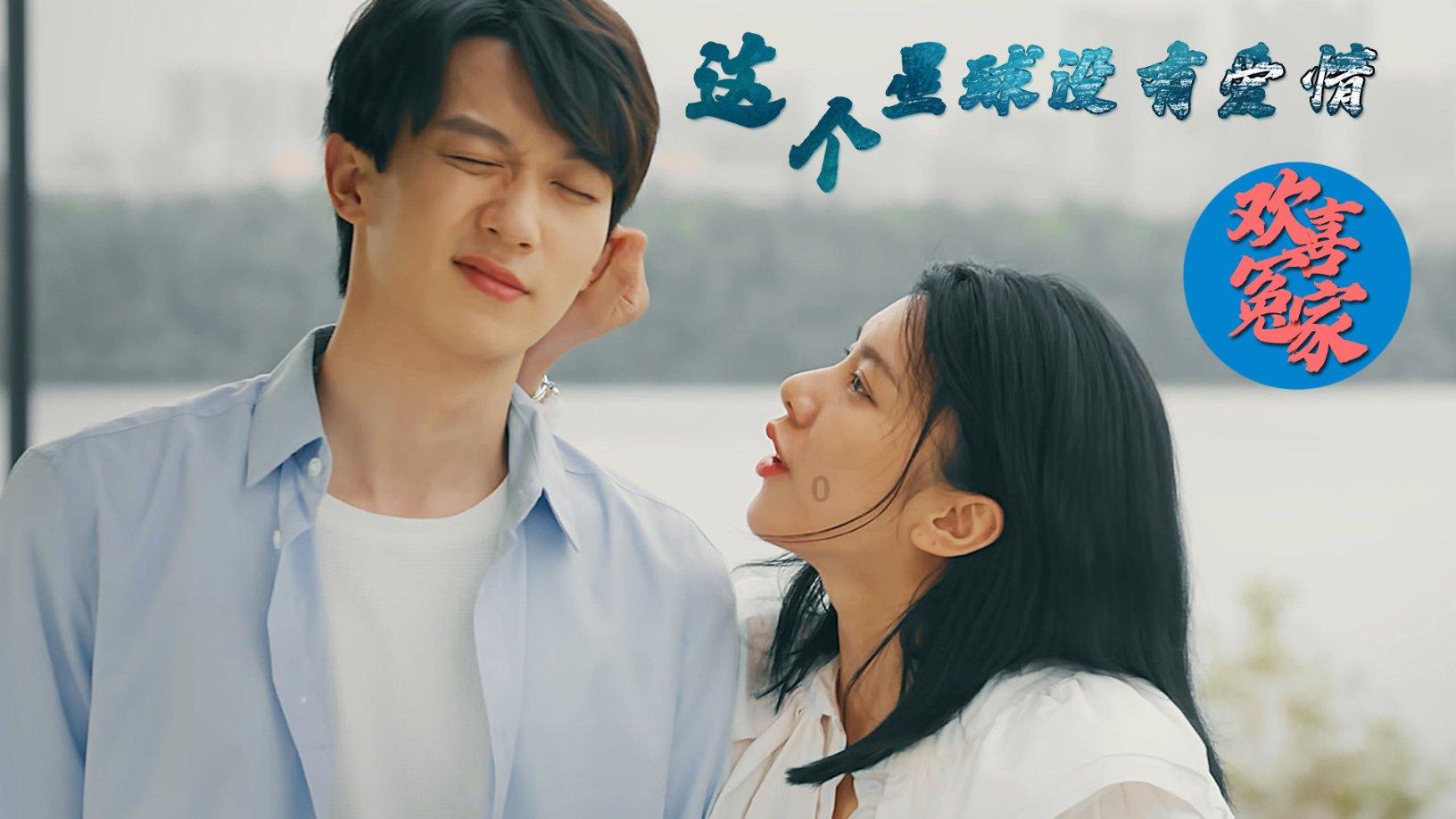 无人之境