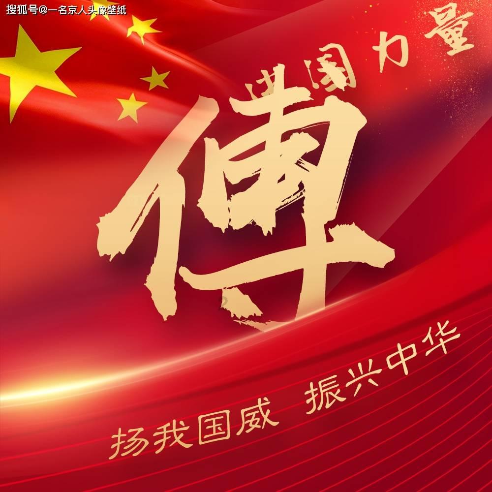 小兔子大冒险