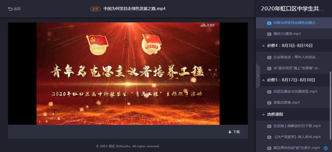 要久久爱:七对cp,两对从校园到婚纱,四对遗憾,有一对最意外