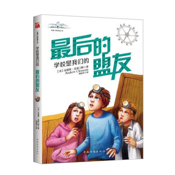 许多食品都是人工合成的,而我们却傻乎乎地吃了很多年